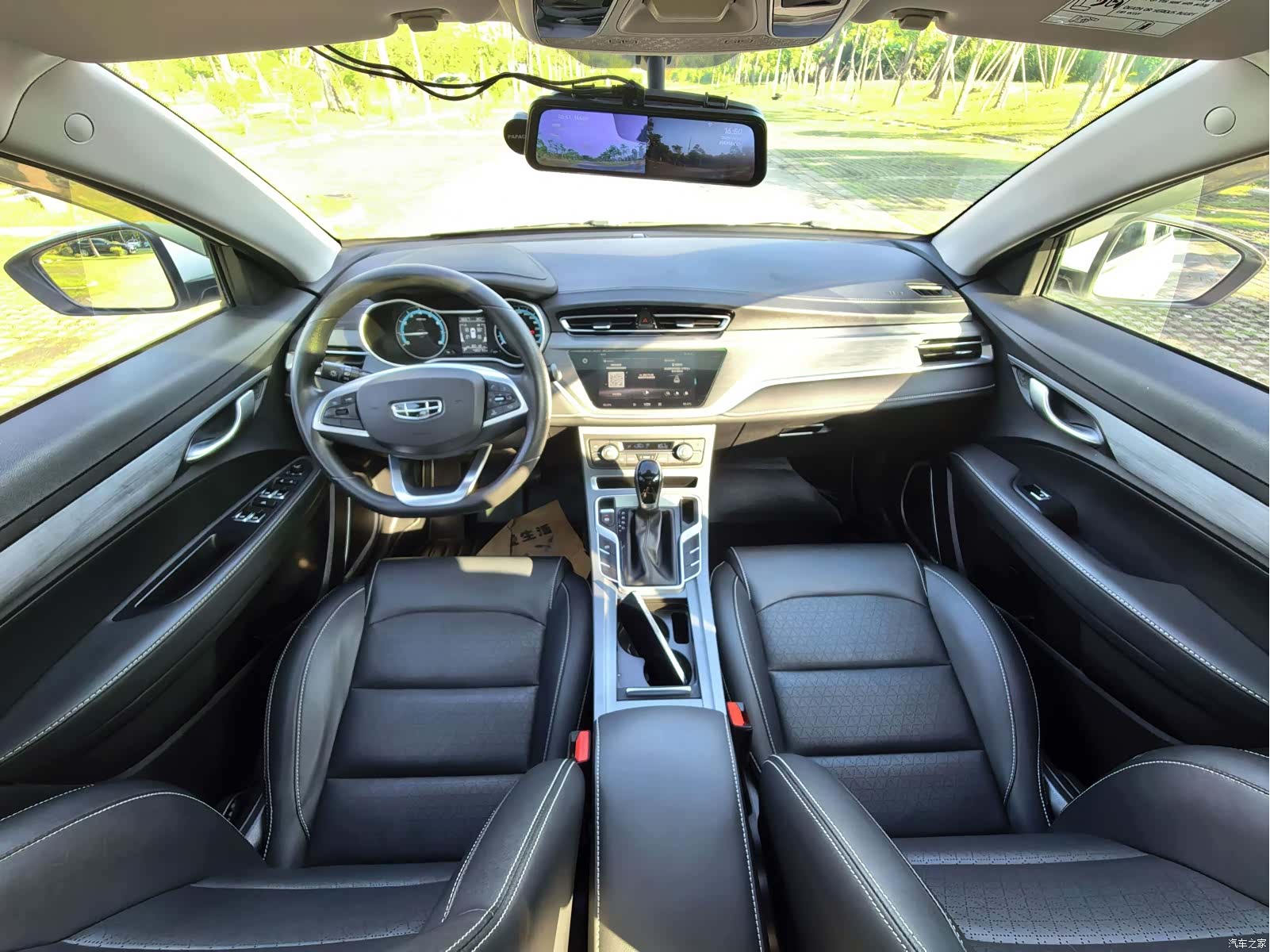 Geely Emgrand, 2022 11
