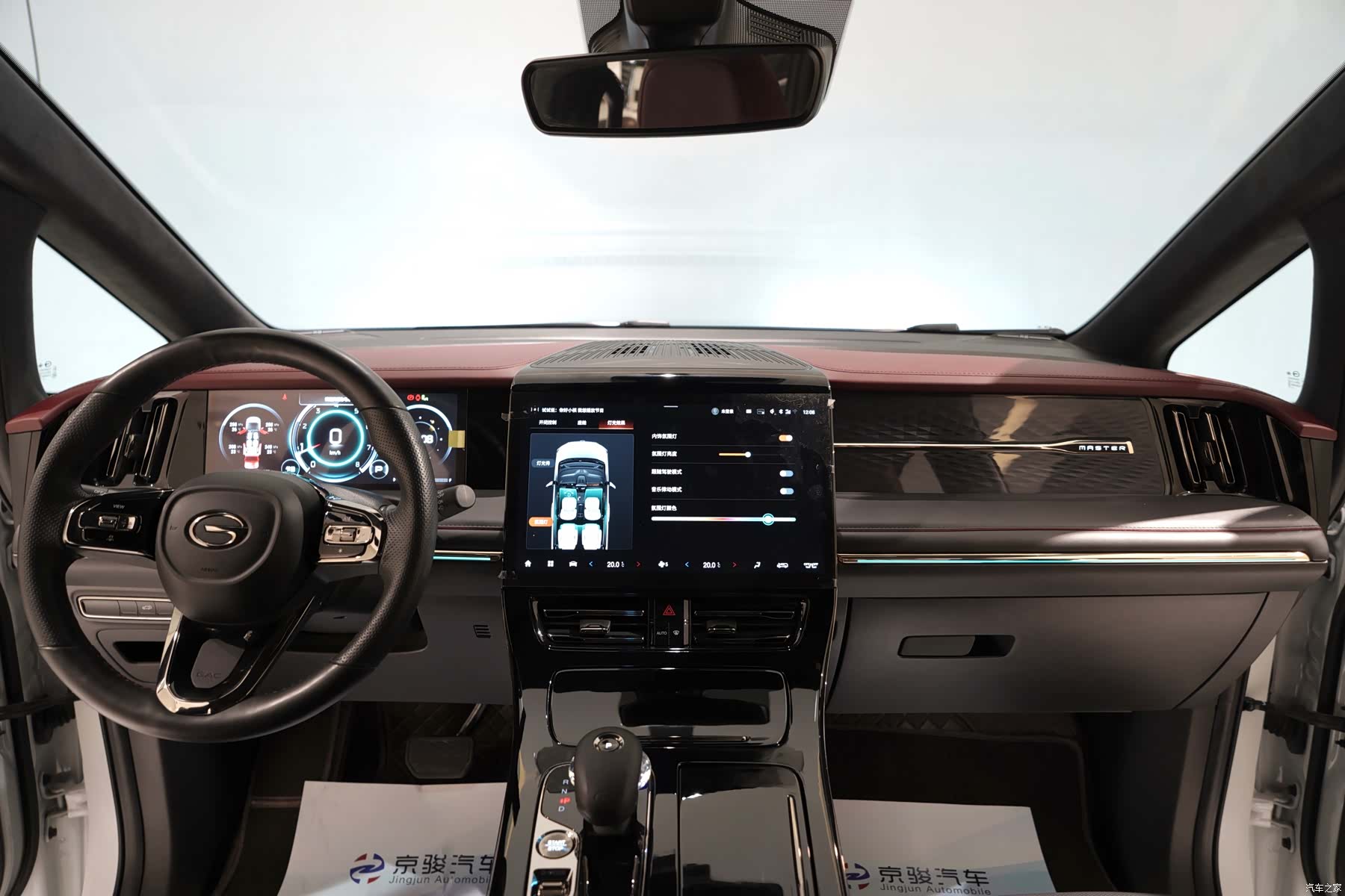 Trumpchi M8, 2023 все фото