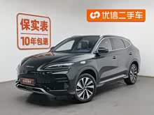 ��PLUS����Դ 2023�� �ھ��� EV 520KM �����