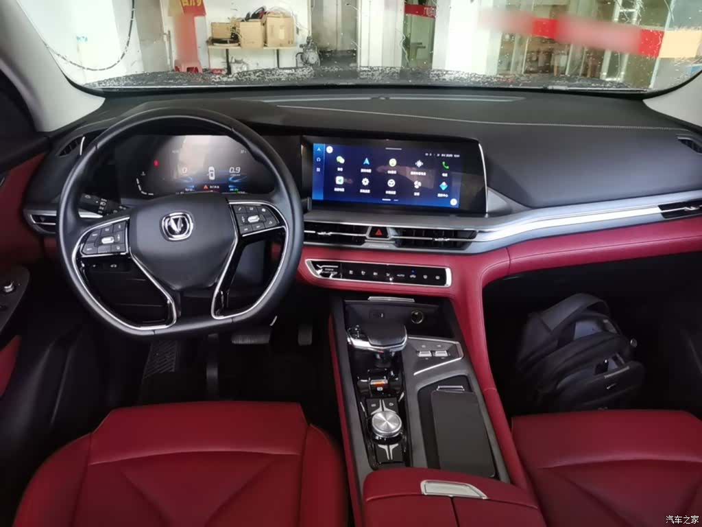 Changan CS75, 2022 10