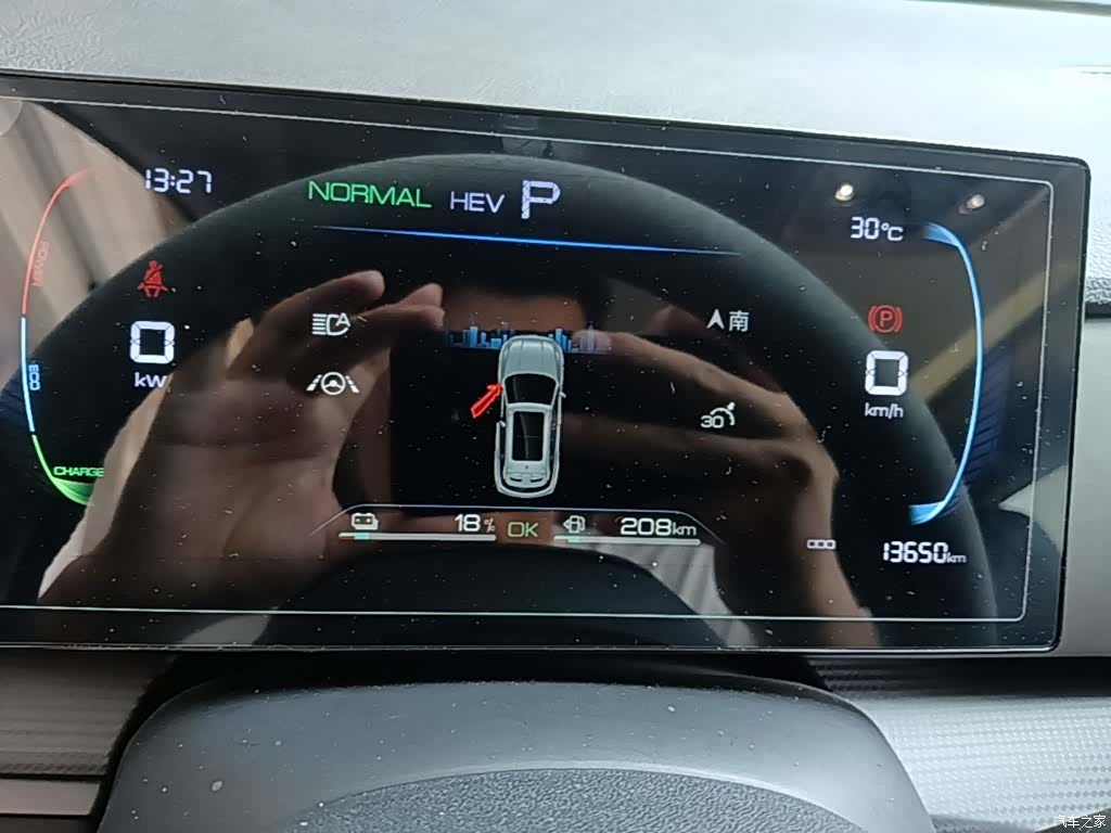 BYD HiAce, 2024 8