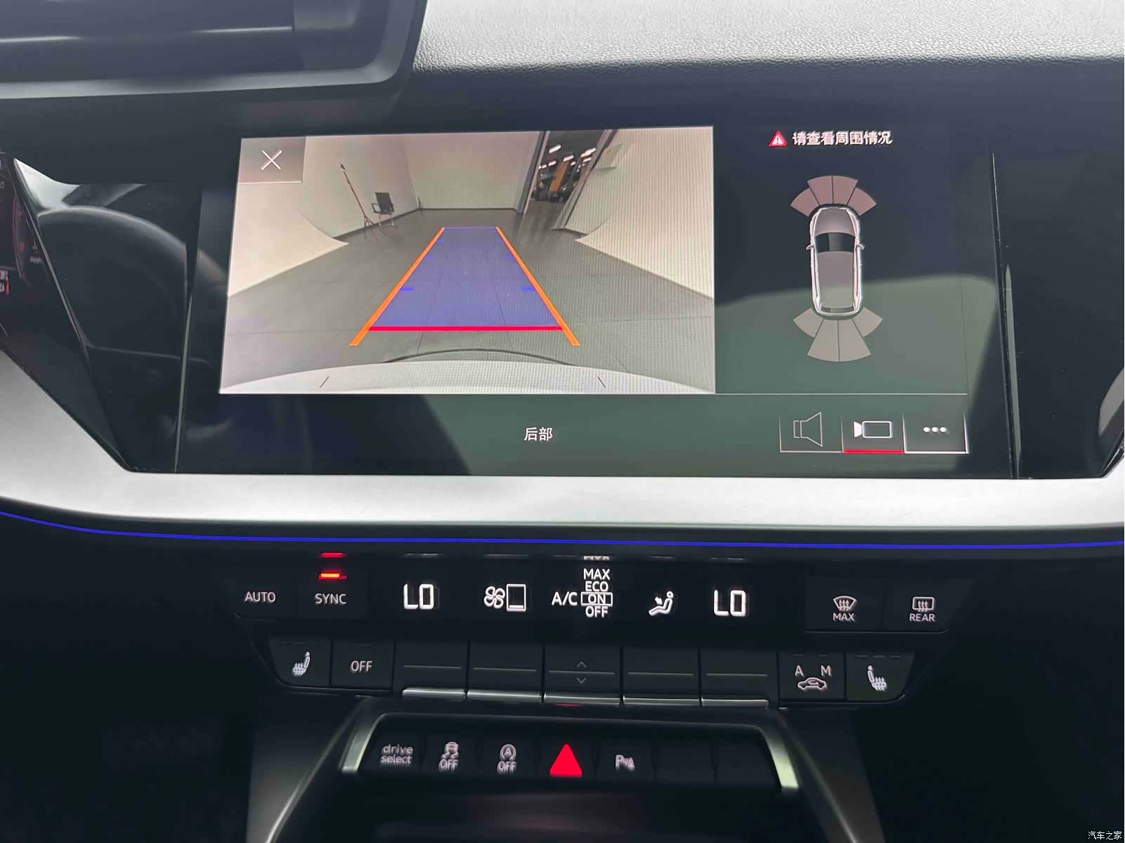Audi A3, 2022 15