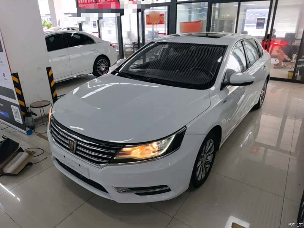 Roewe i6, 2017 1