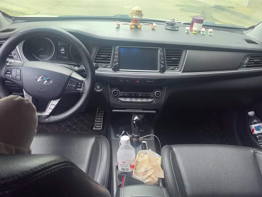 Hyundai Name picture