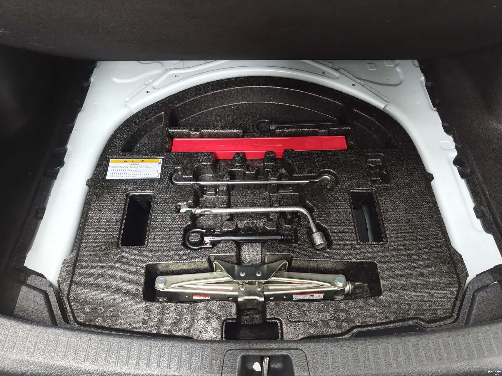 Toyota Corolla, 2022 13