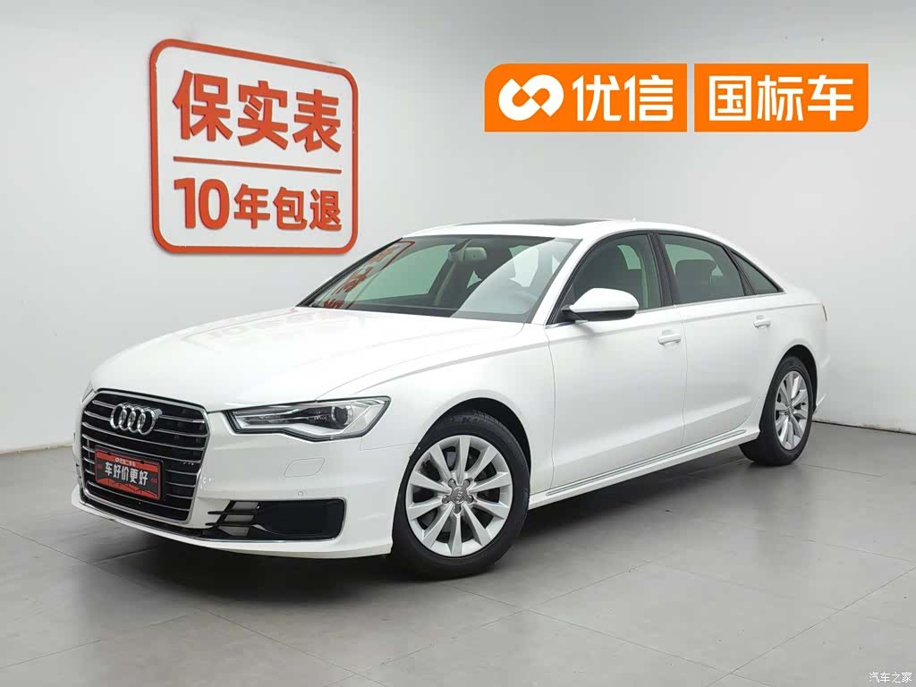 Audi A6L, 2017 1