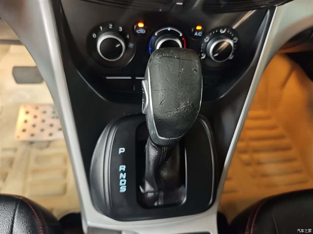 Ford Kuga, 2014 14