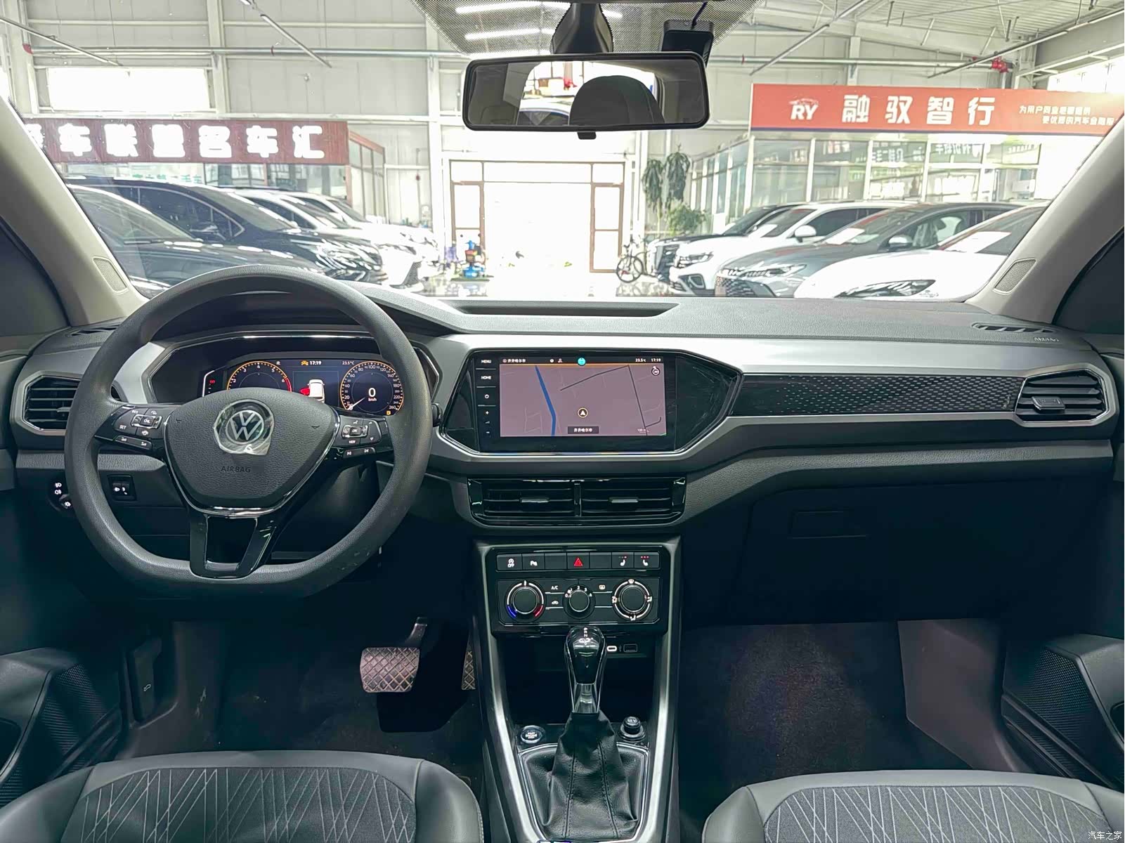 Volkswagen DSG, 2023 14