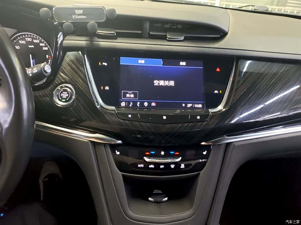 Cadillac XT6, 2021 13
