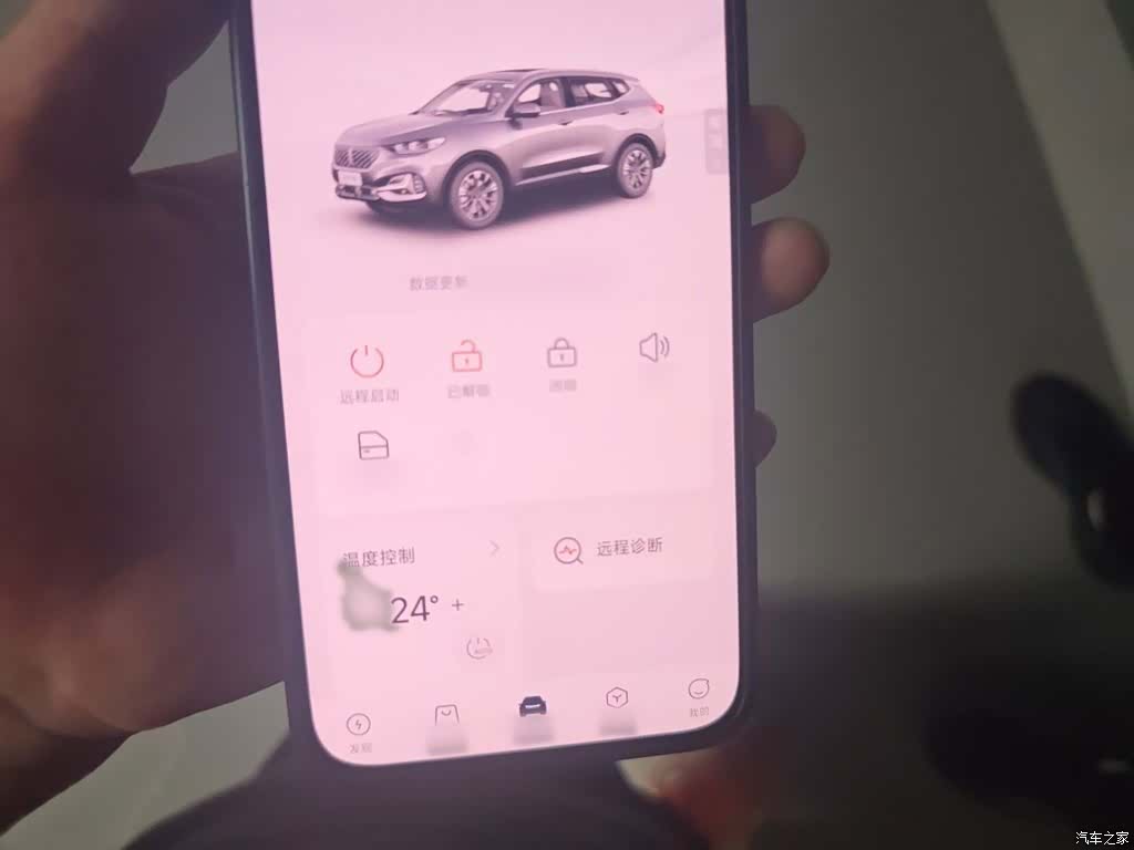 WEY VV6, 2019 12