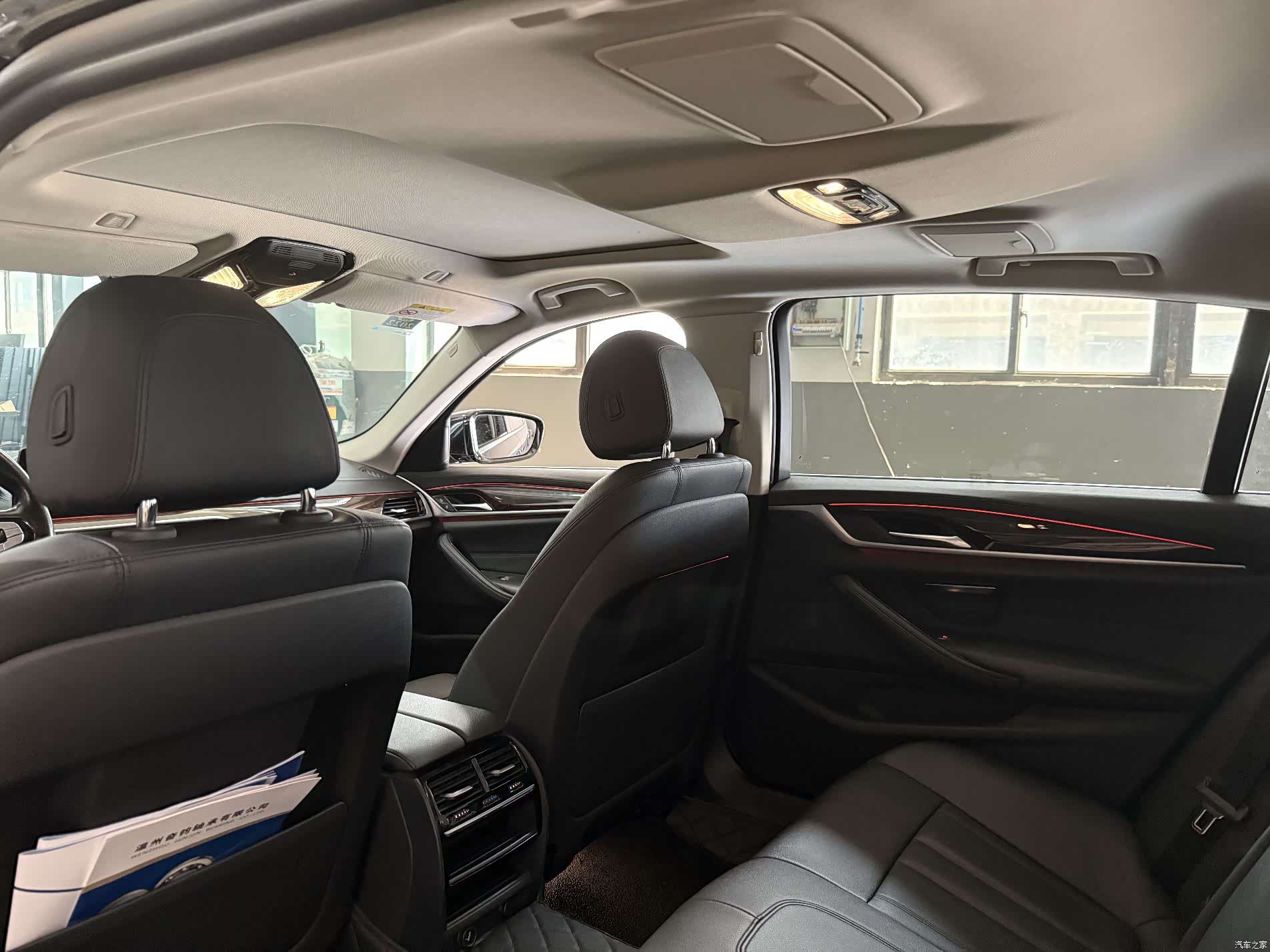 BMW 5 Series, 2018 7