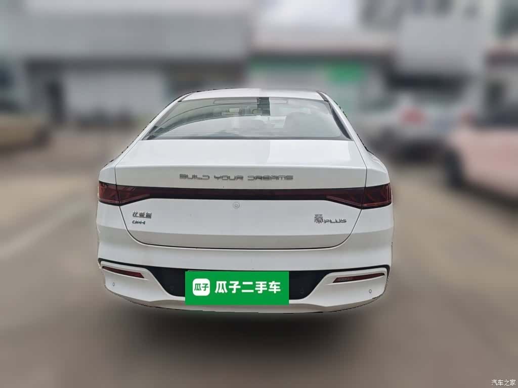 BYD Qin, 2023 4