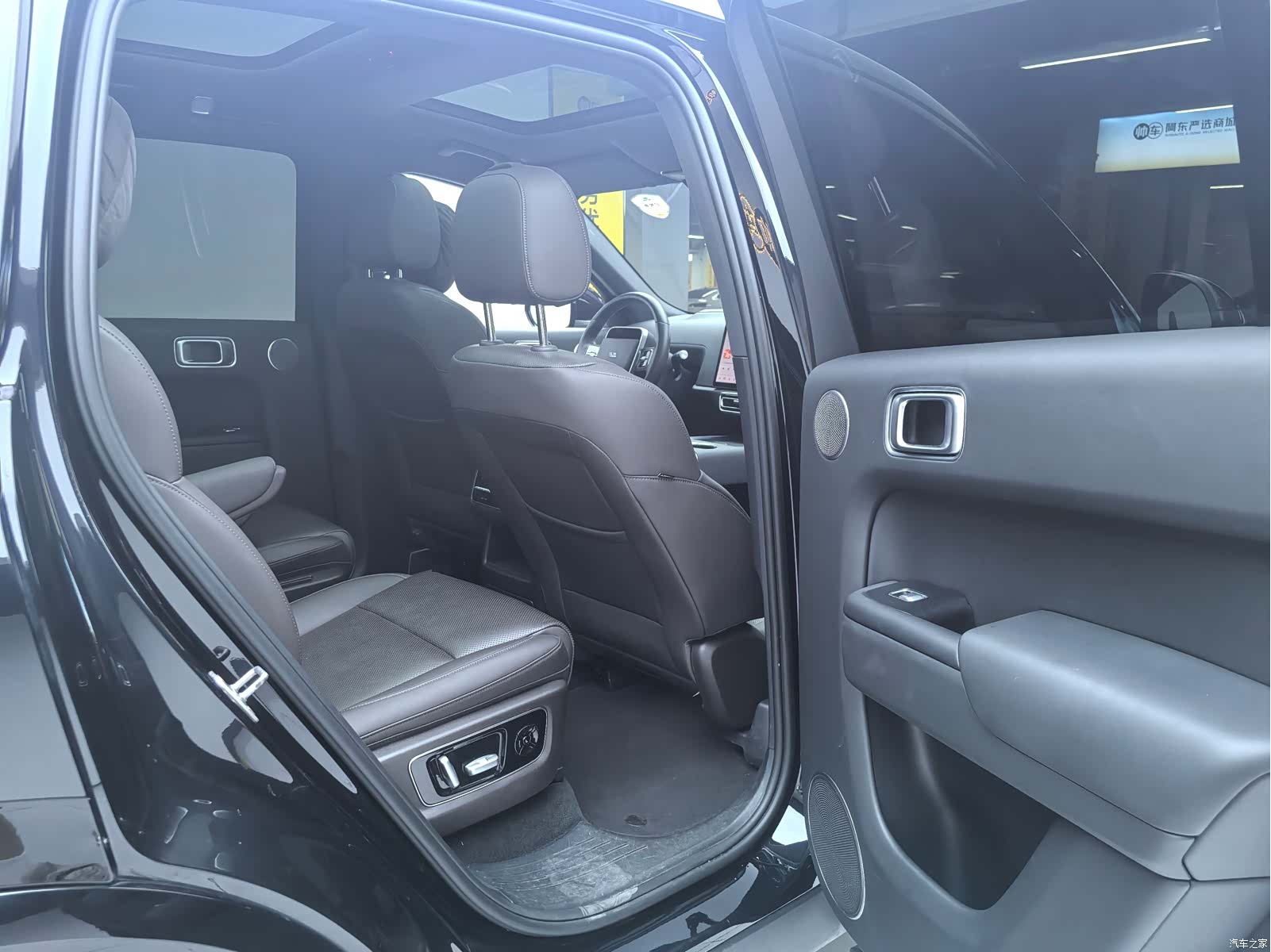 Li Auto L8, 2023 20