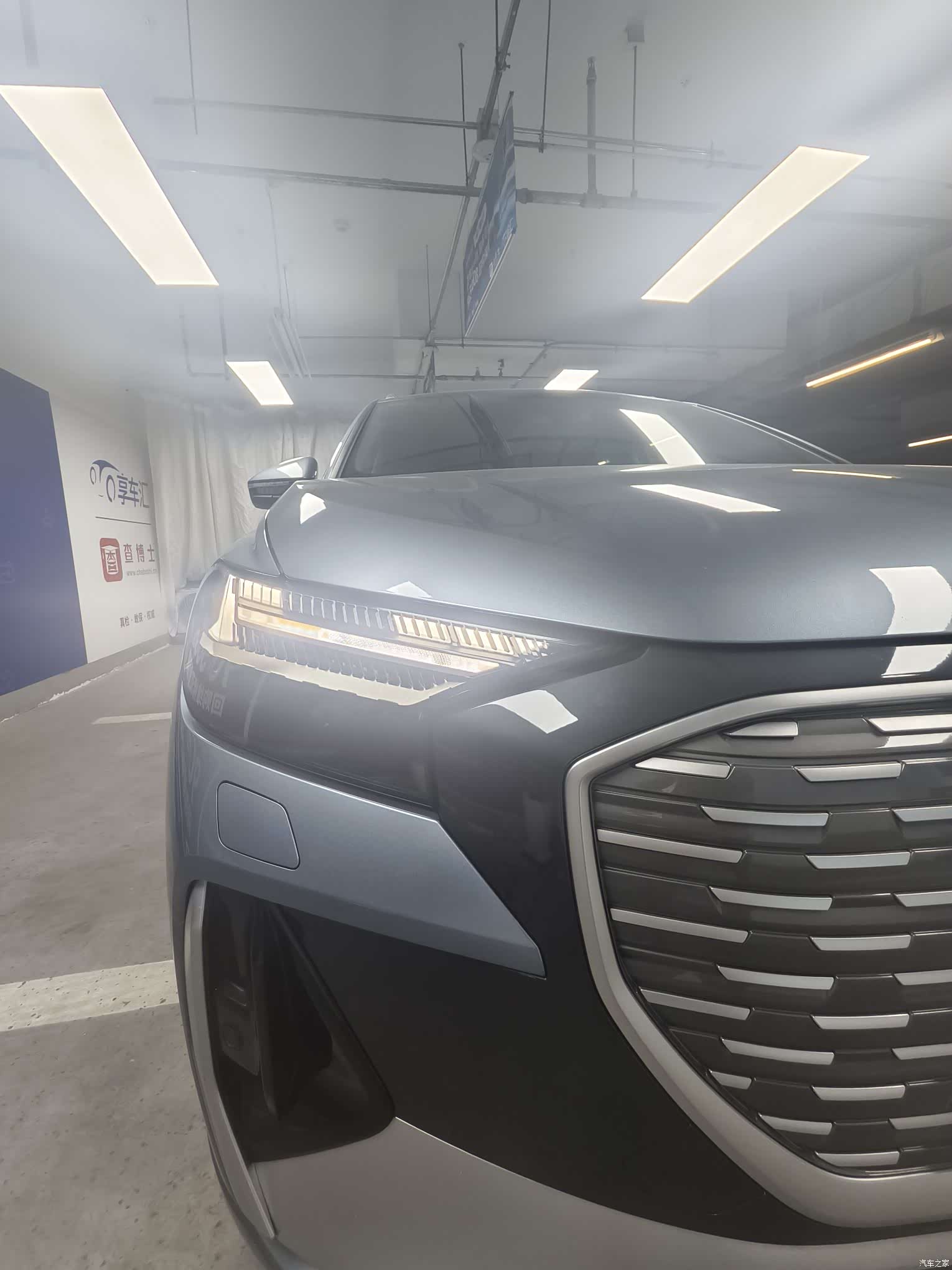 Audi Q4 e-tron, 2023 9