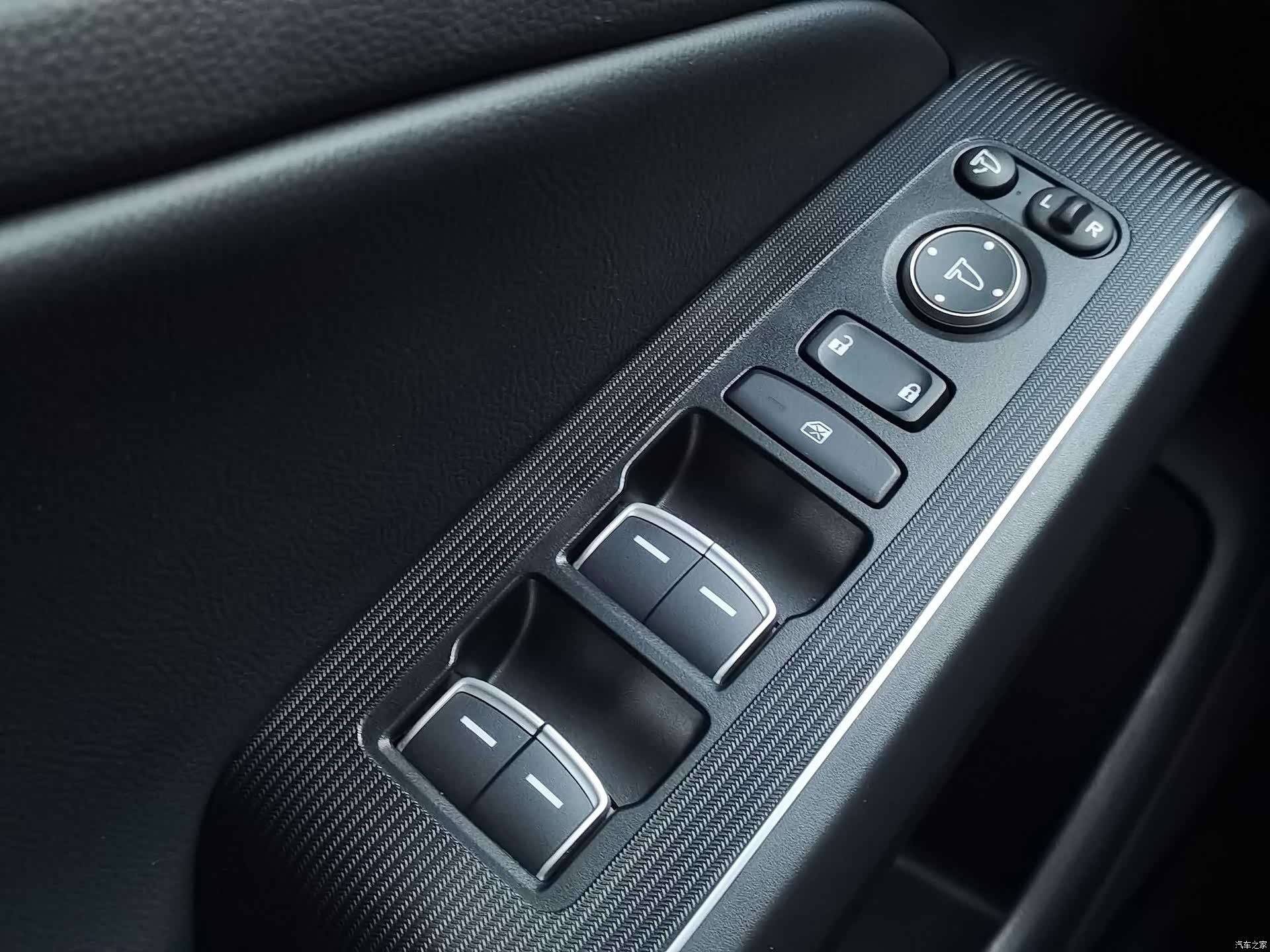 Honda Integra, 2024 20