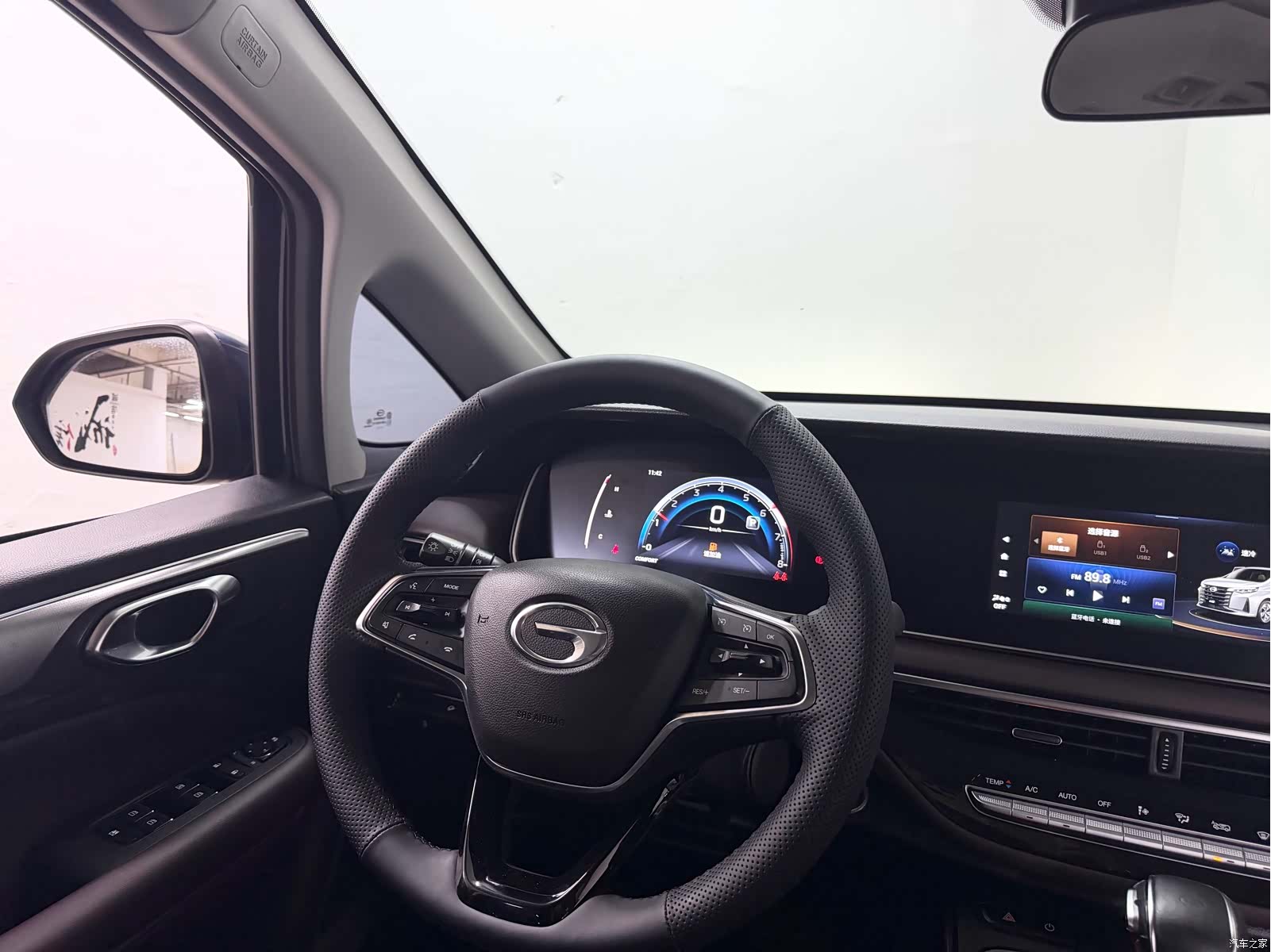 GAC M6, 2021 15