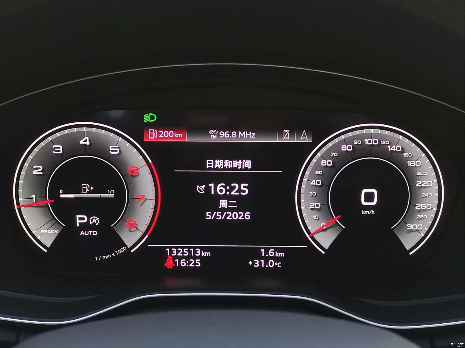 Audi Q5L, 2022 все фото