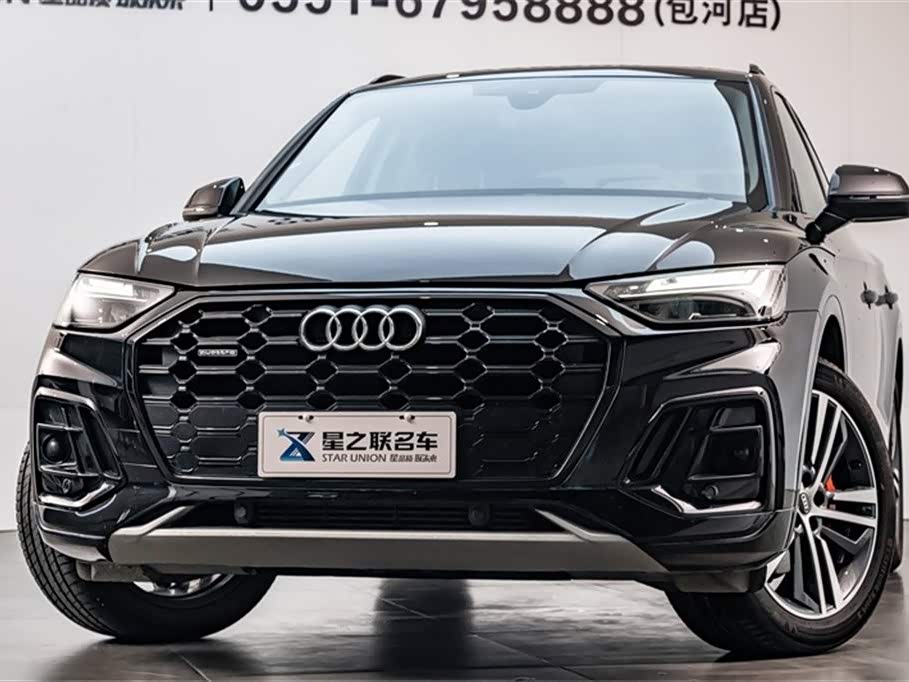 Audi Q5L Audi Q5L