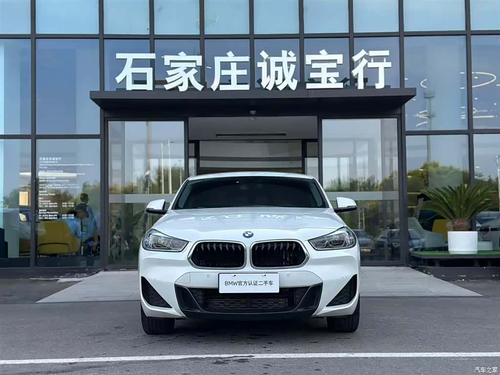 BMW X2, 2023 3