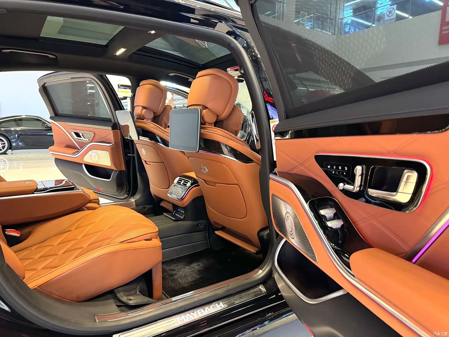 Maybach S-Class, 2023 8