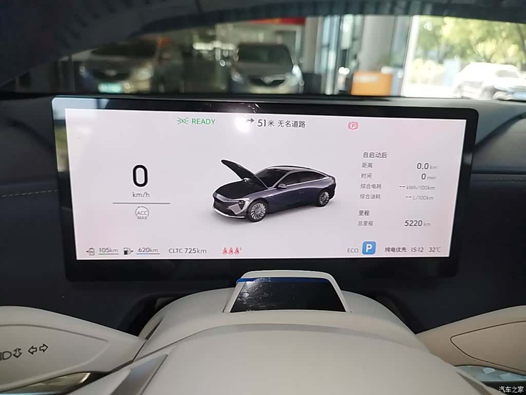 Buick L7, 2025 12