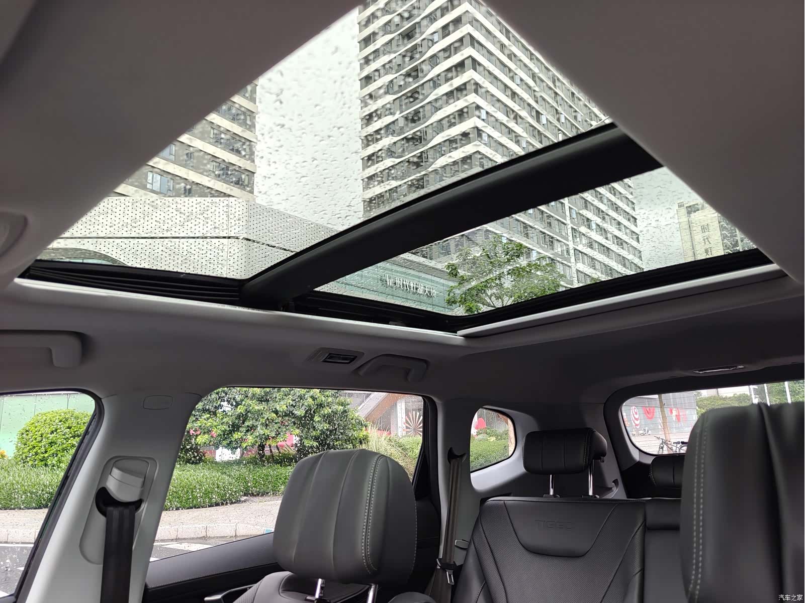 Chery Tiggo 8, 2022 13