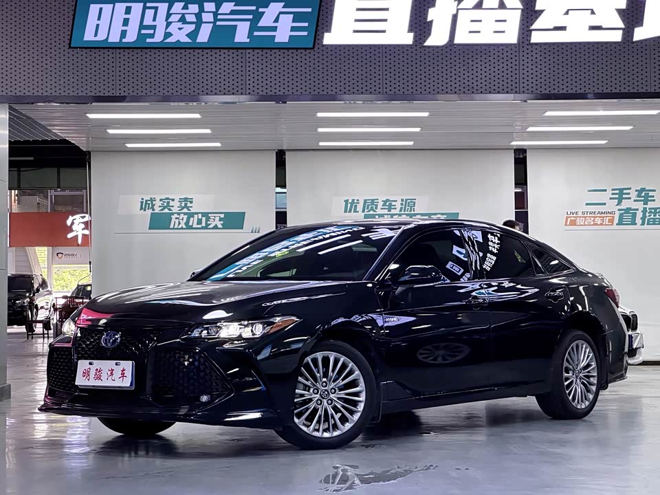 Toyota Asian dragon