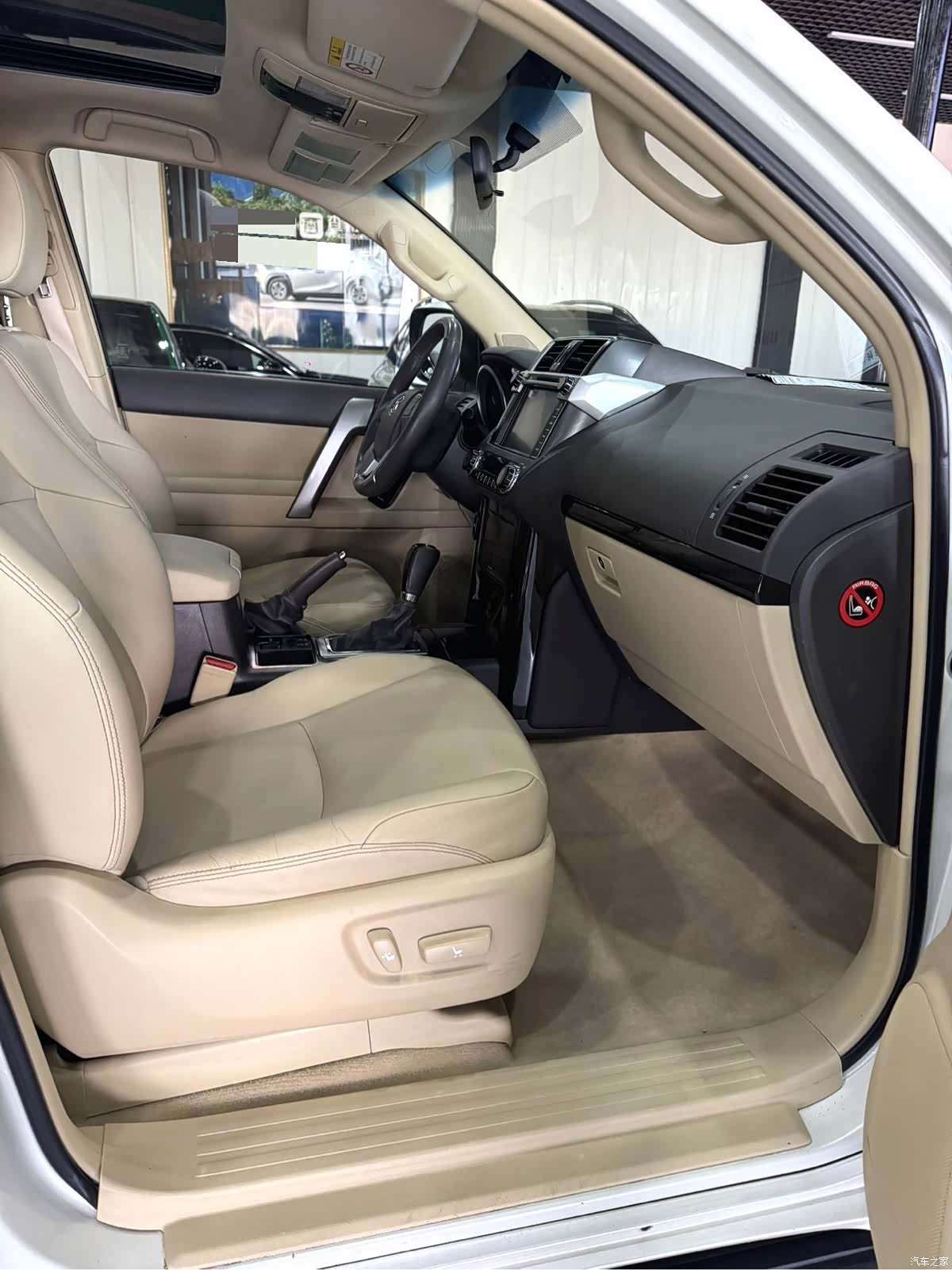 Toyota Prado, 2014 12