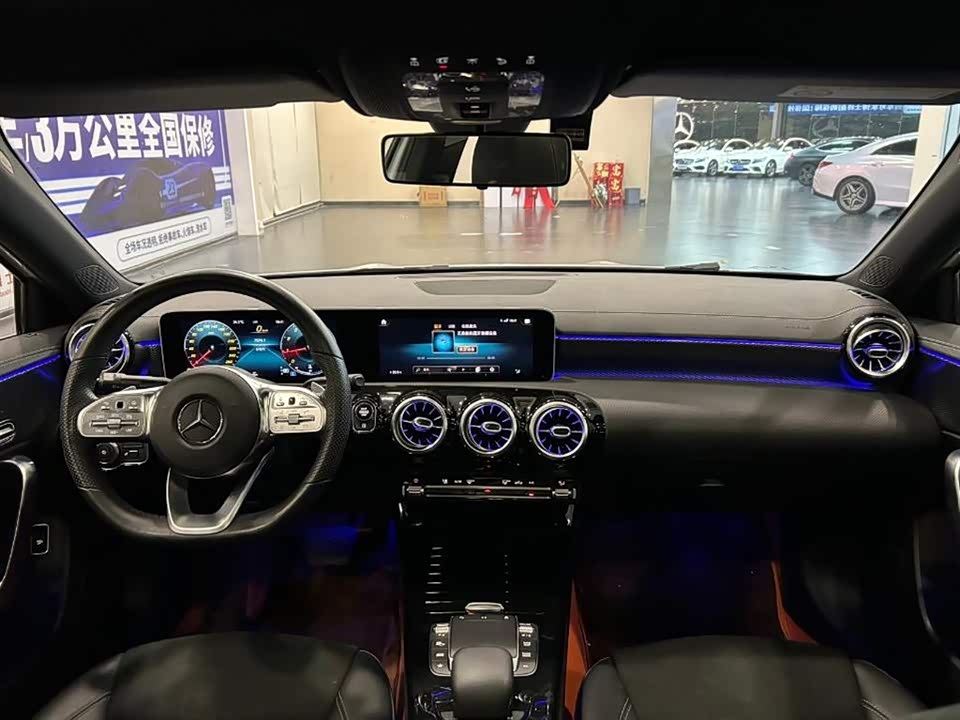 Mercedes-Benz Class A