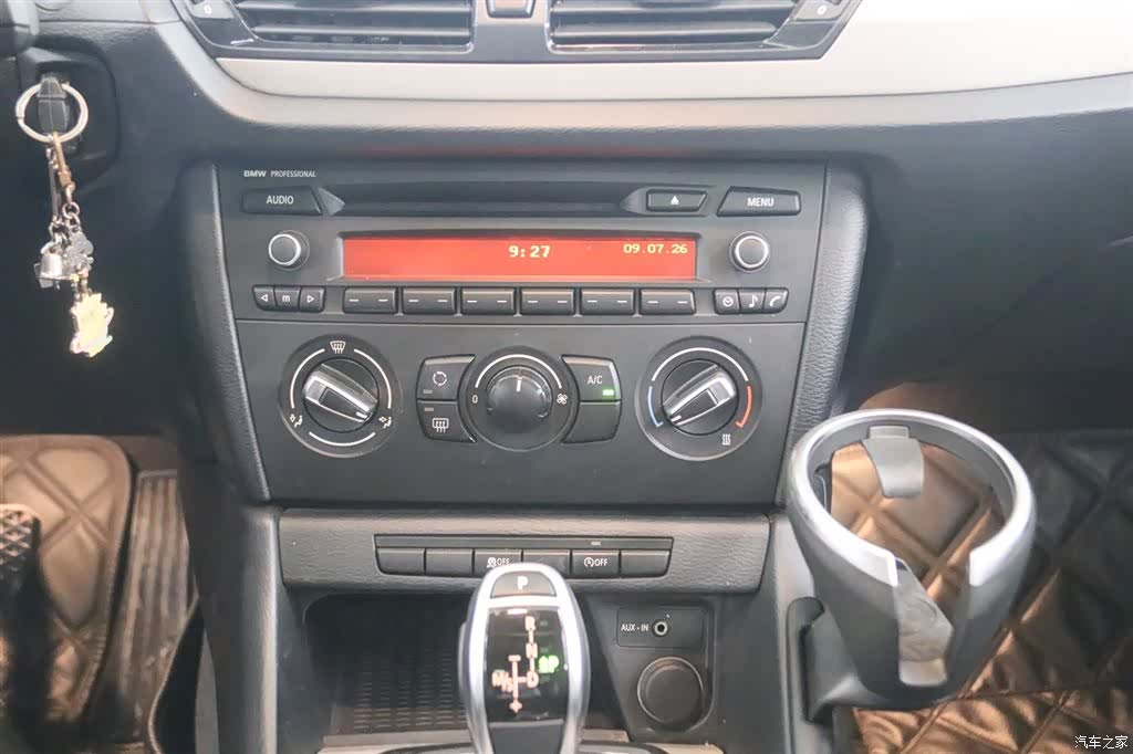 BMW X1, 2015 9