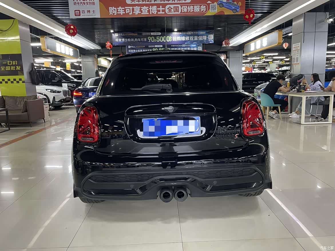 Mini Cooper, 2022 9