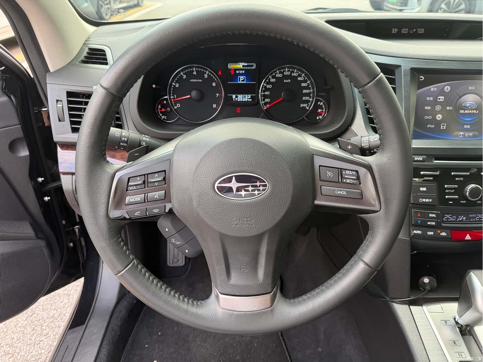 Subaru Outback, 2013 11