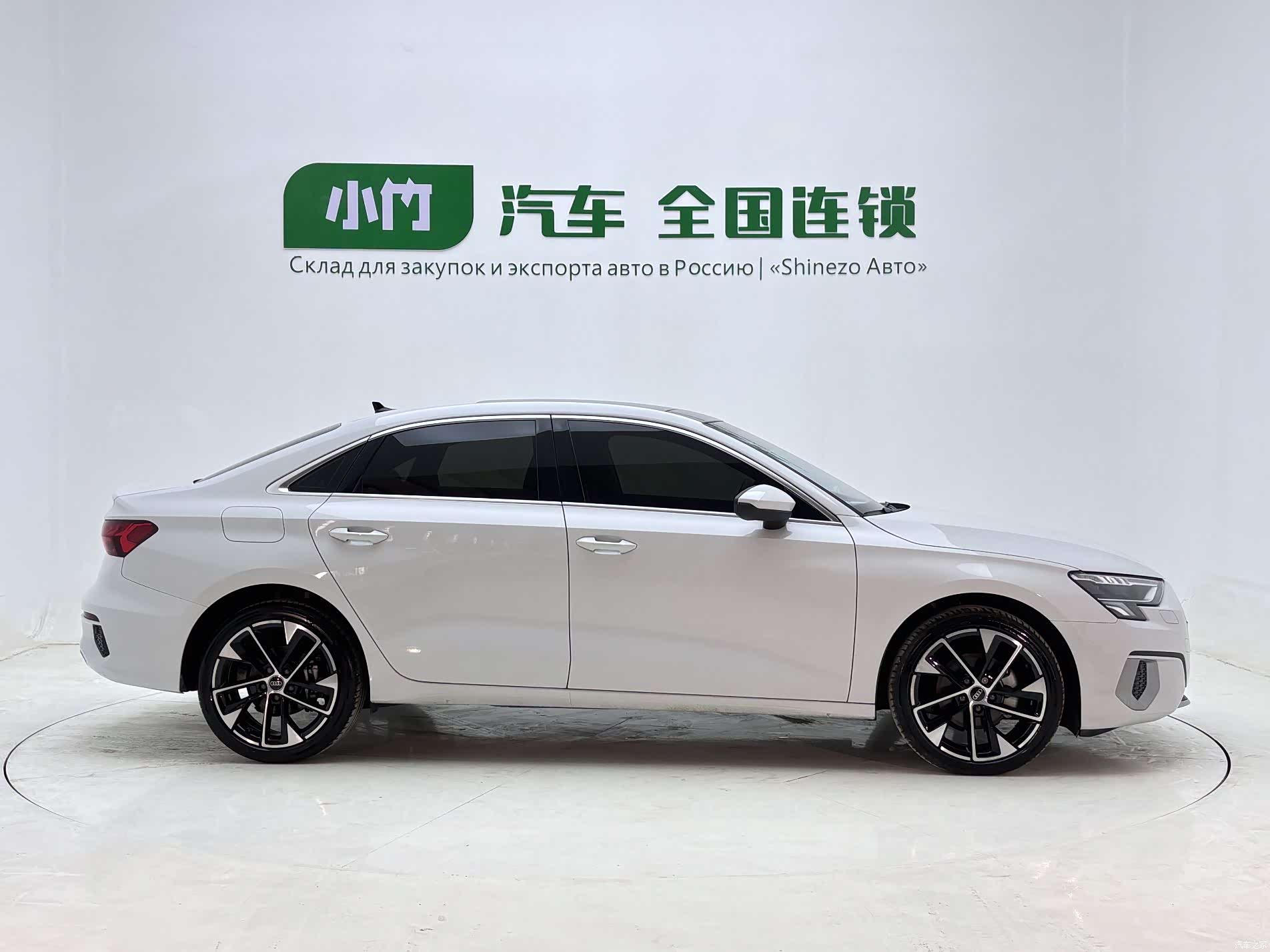Audi A3, 2022 7