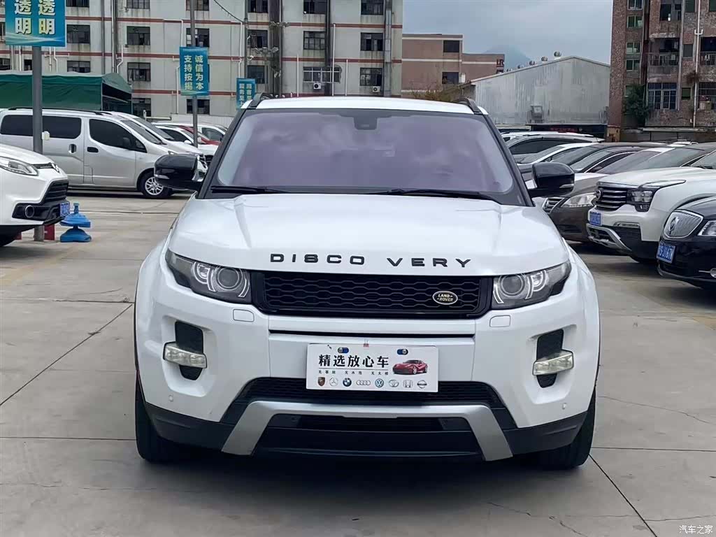 Land Rover Range Rover, 2014 2
