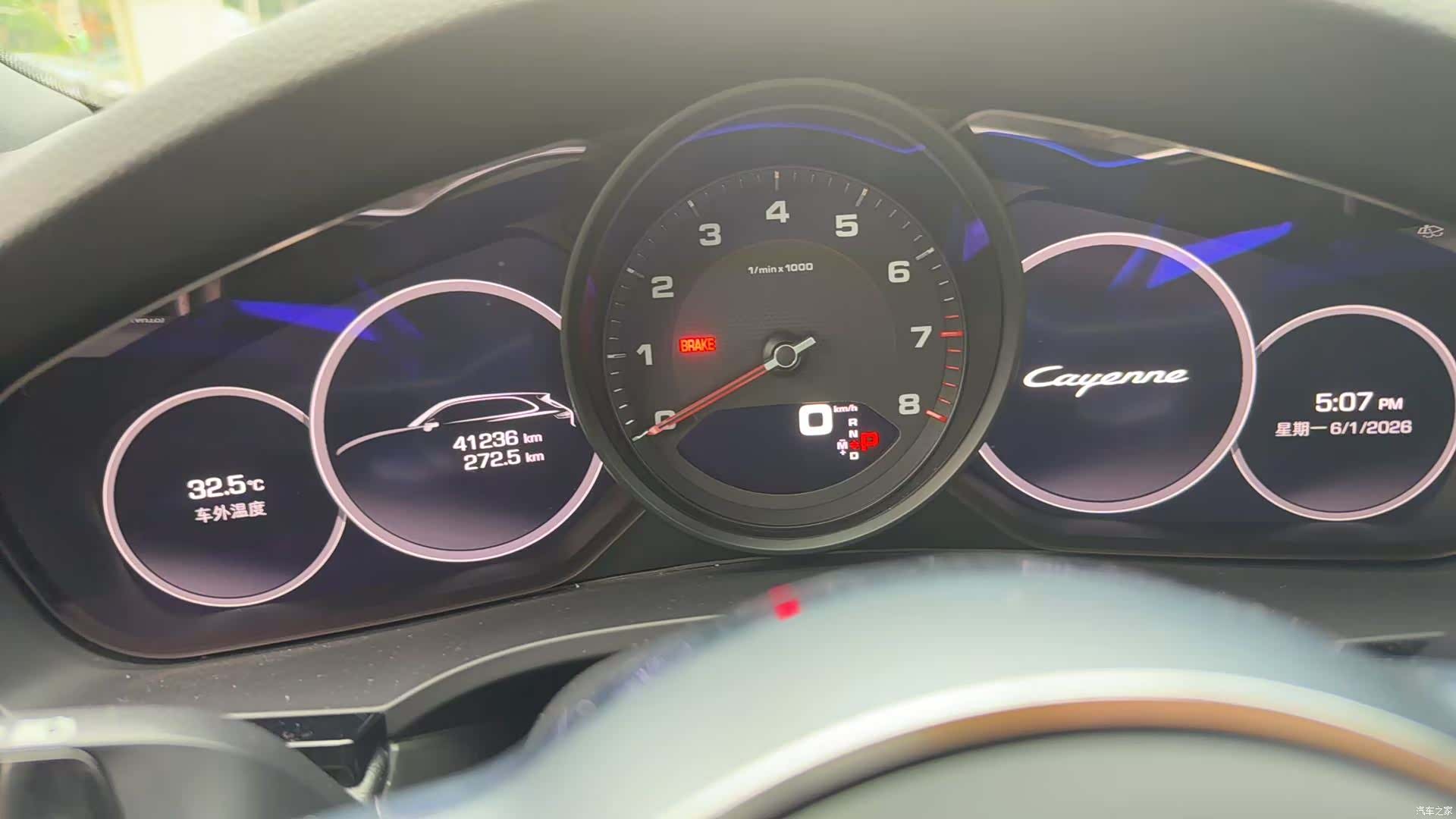 Porsche Cayenne, 2022 11
