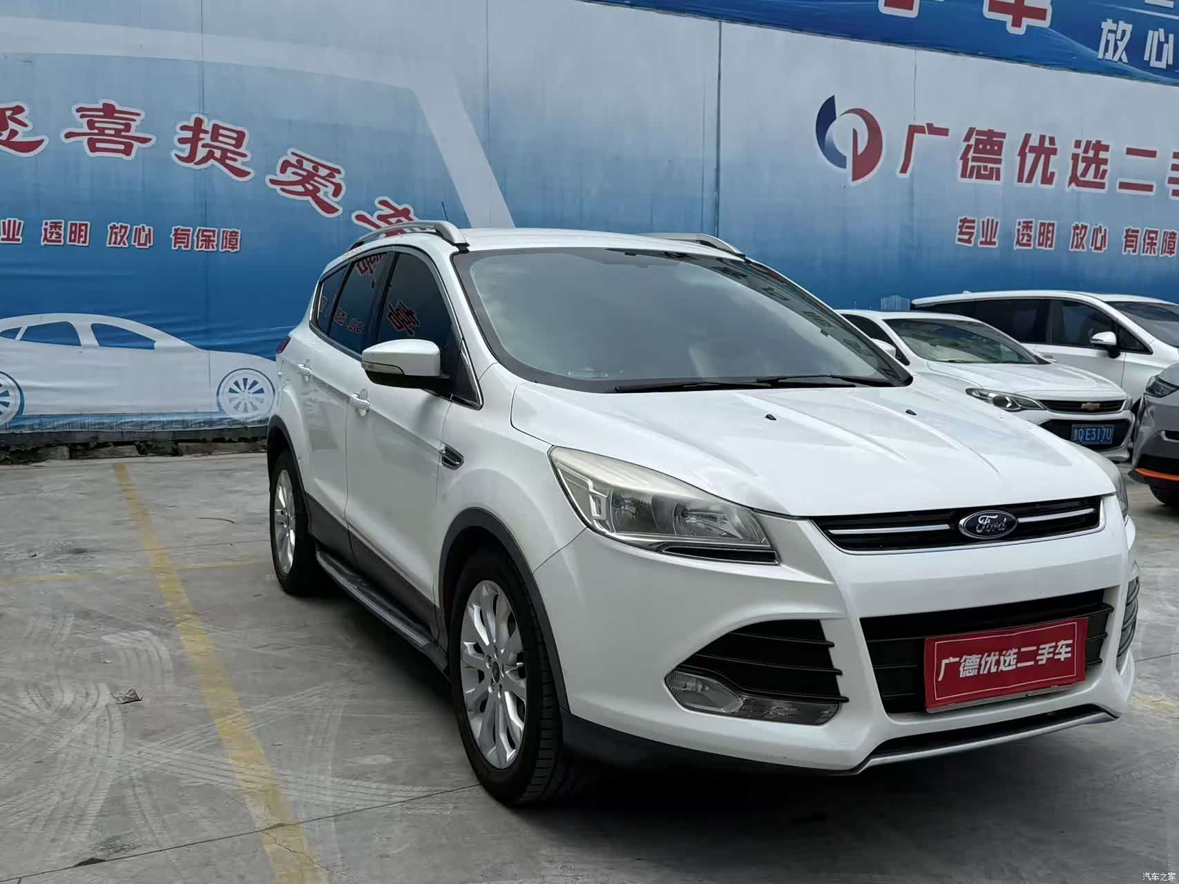 Ford Kuga, 2016 3