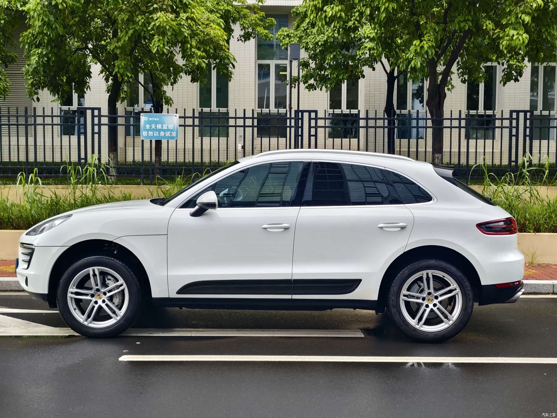 Porsche Macan, 2016 28