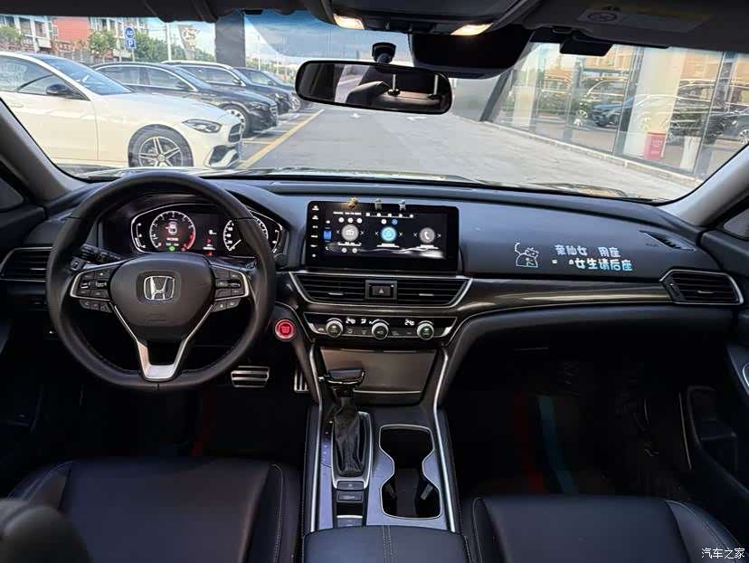 Honda Accord, 2022 9