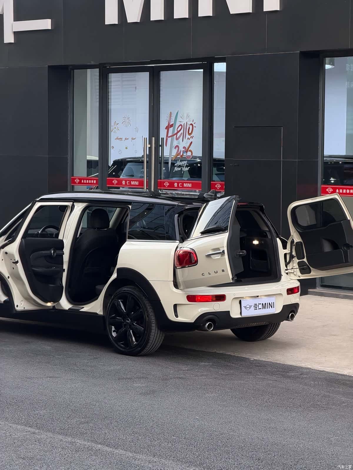 Mini Clubman, 2018 10