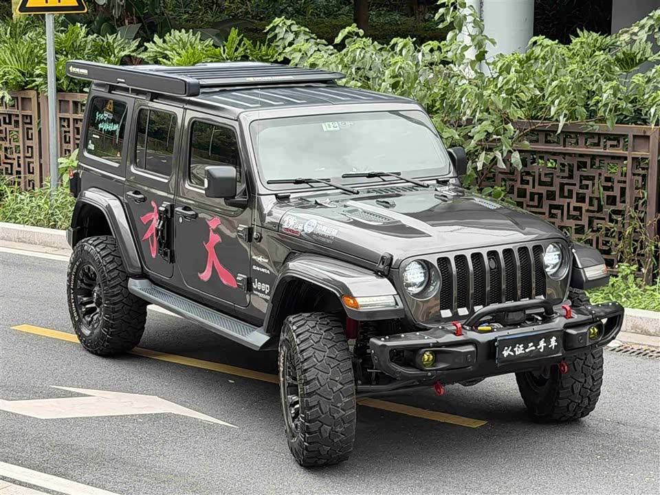 Jeep Wrangler