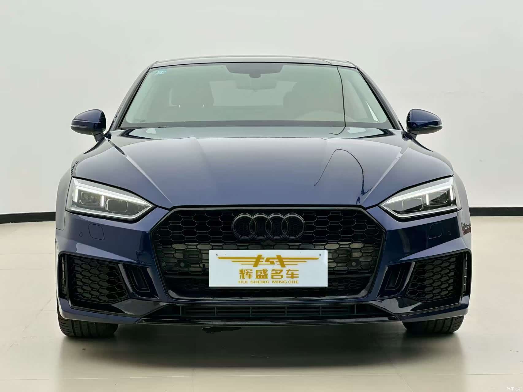 Audi A5, 2020 2