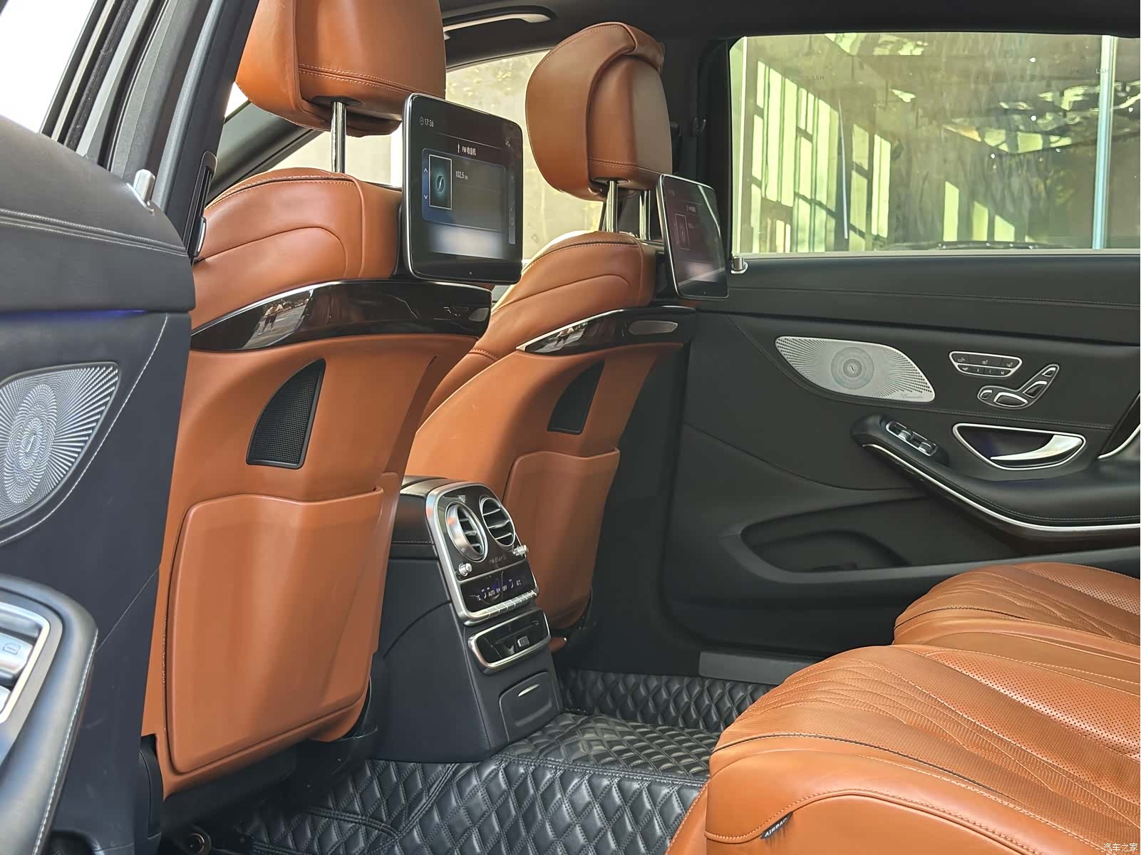 Maybach S-Class, 2020 7