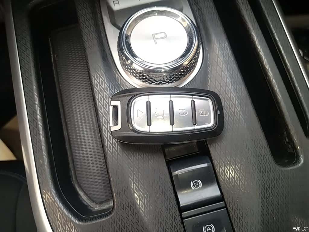 Haval First Love, 2021 9