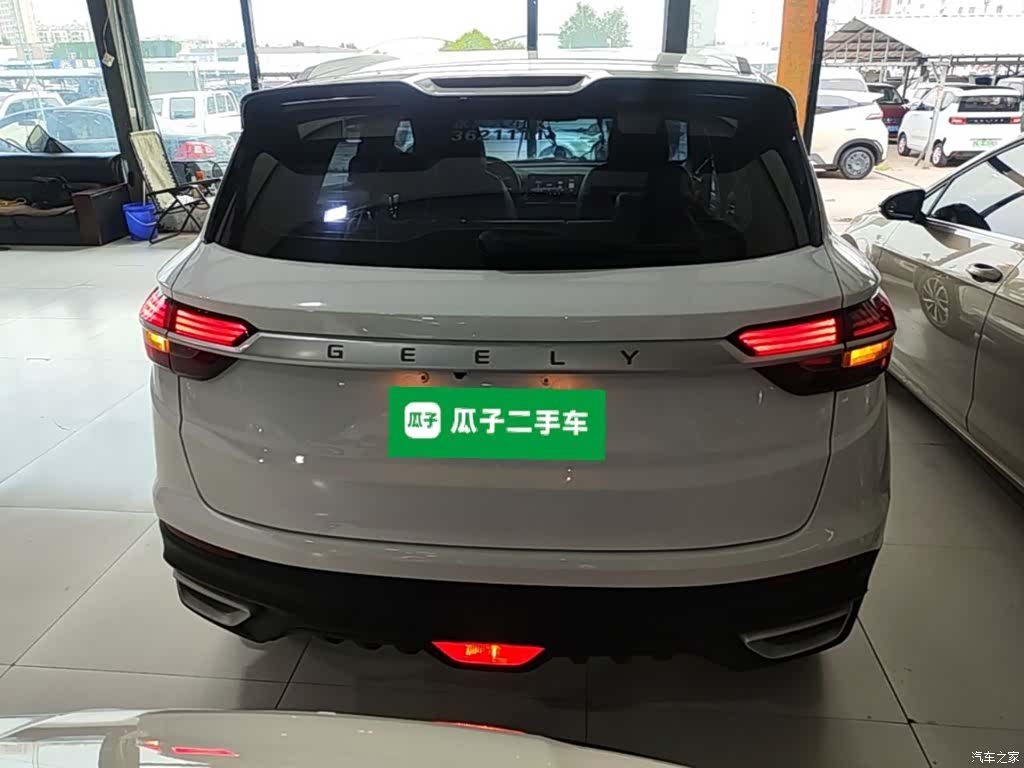Geely Coolray, 2021 6