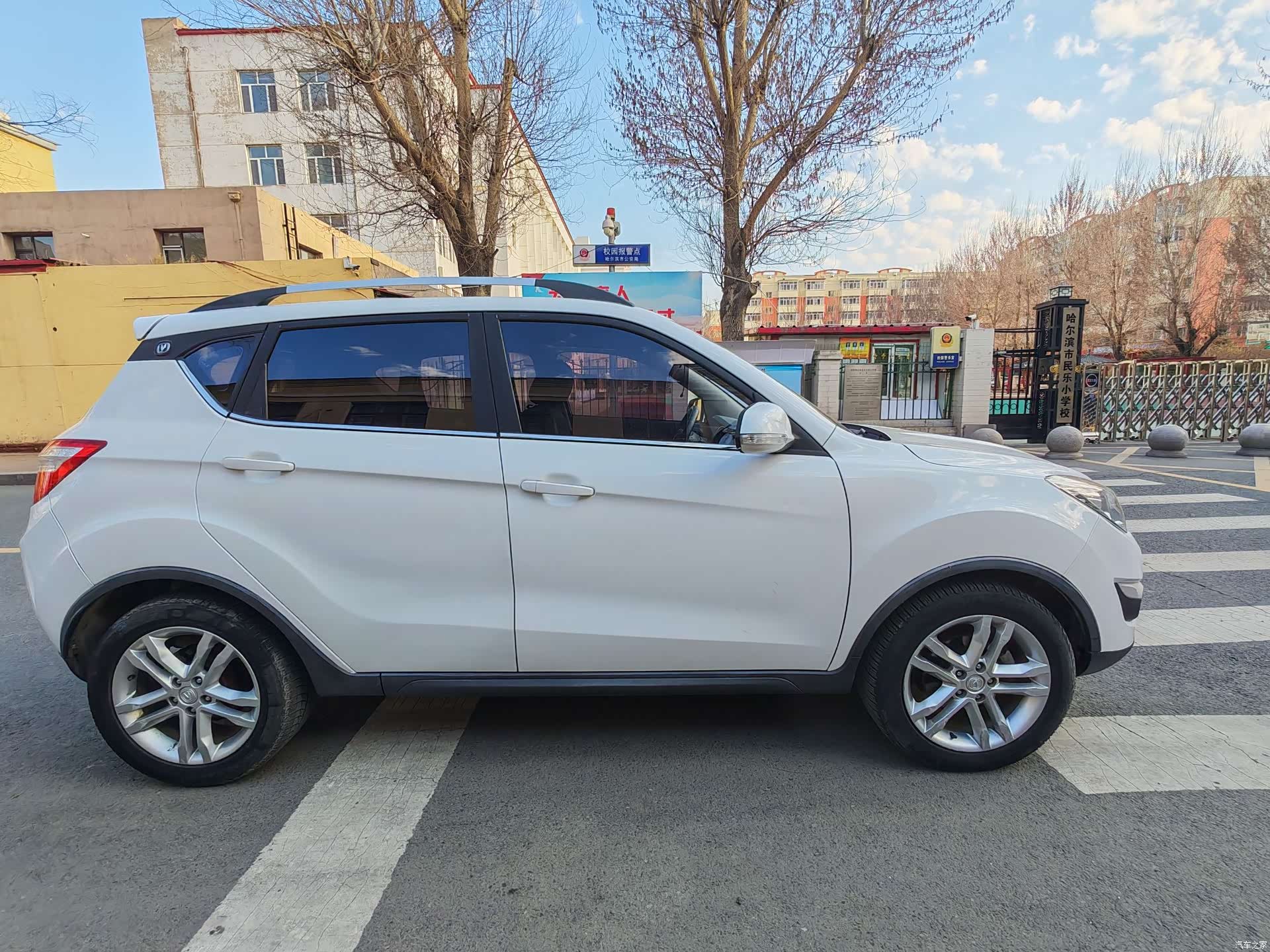 Wuling 560, 2016 12