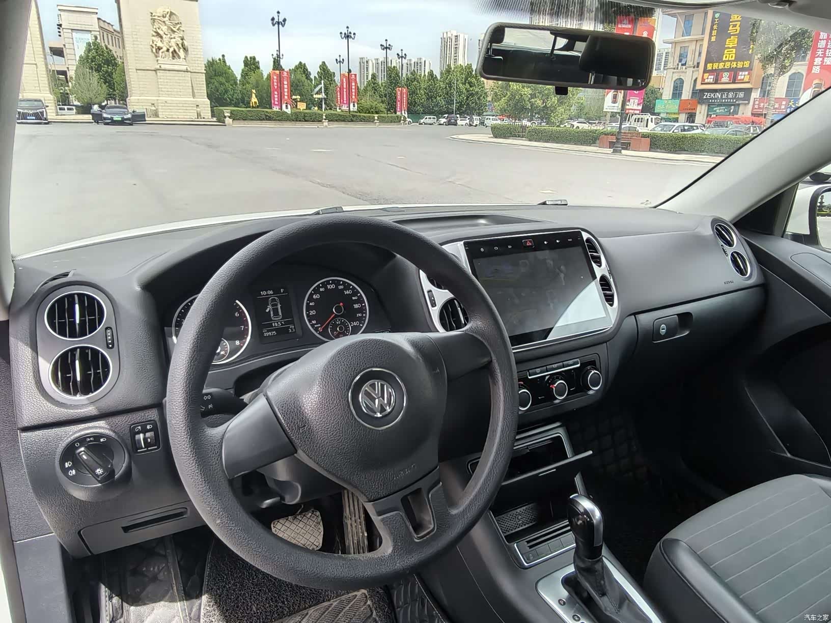 Volkswagen Tiguan, 2015 14