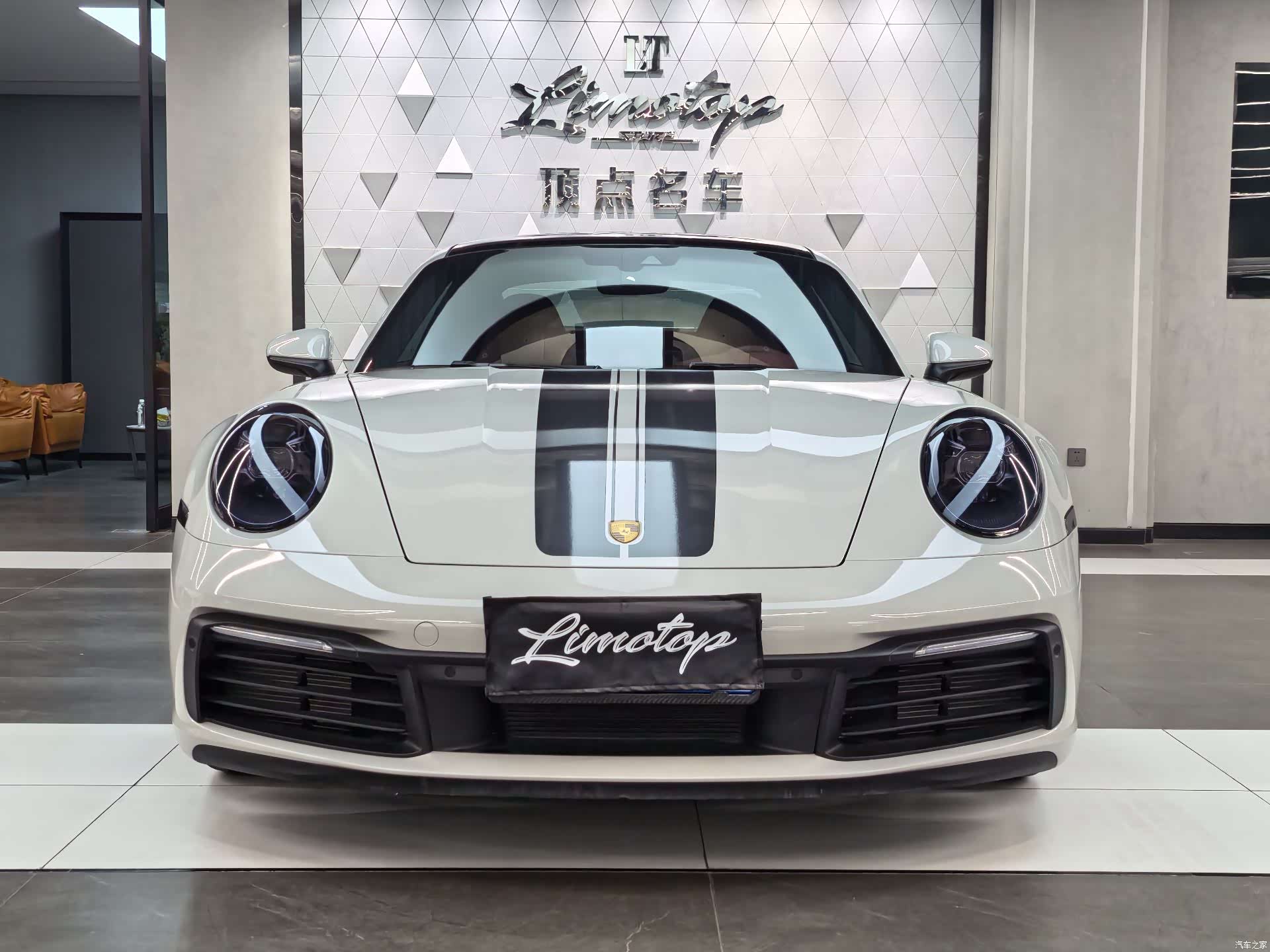 Porsche 911, 2023 2