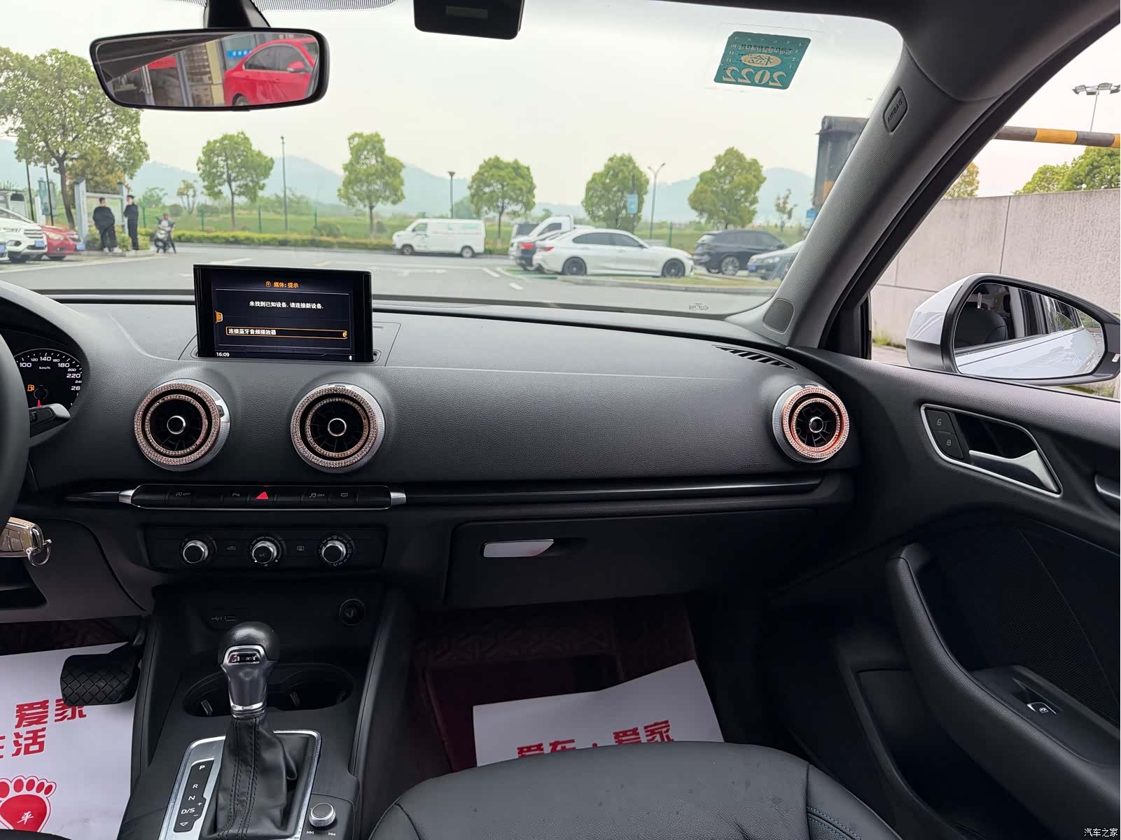 Audi A3, 2020 10