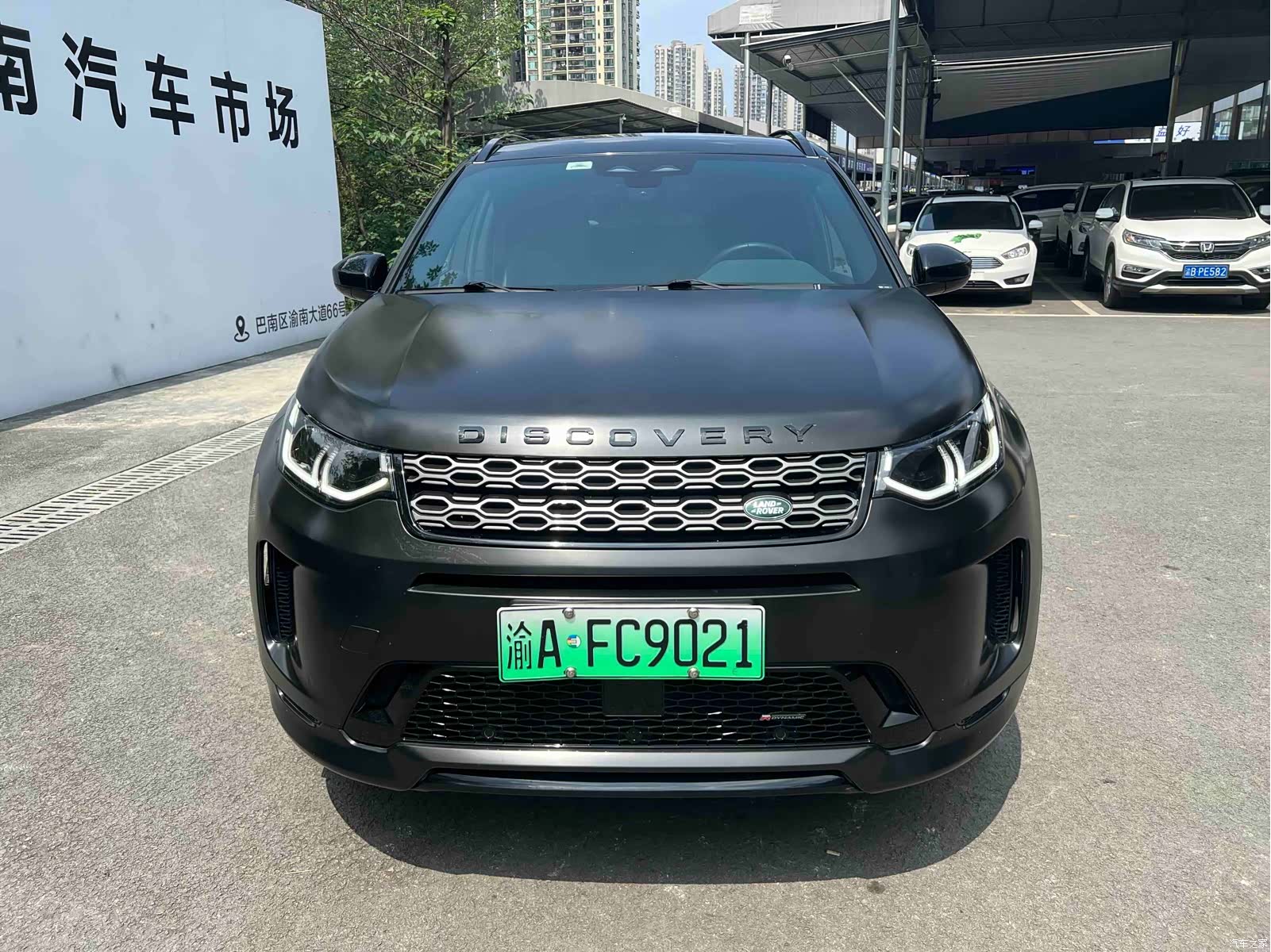 Land Rover Discovery, 2023 3