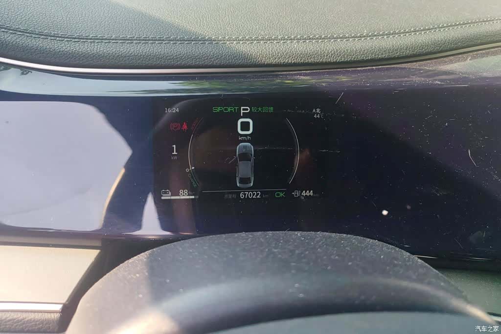 BYD Qin, 2022 14